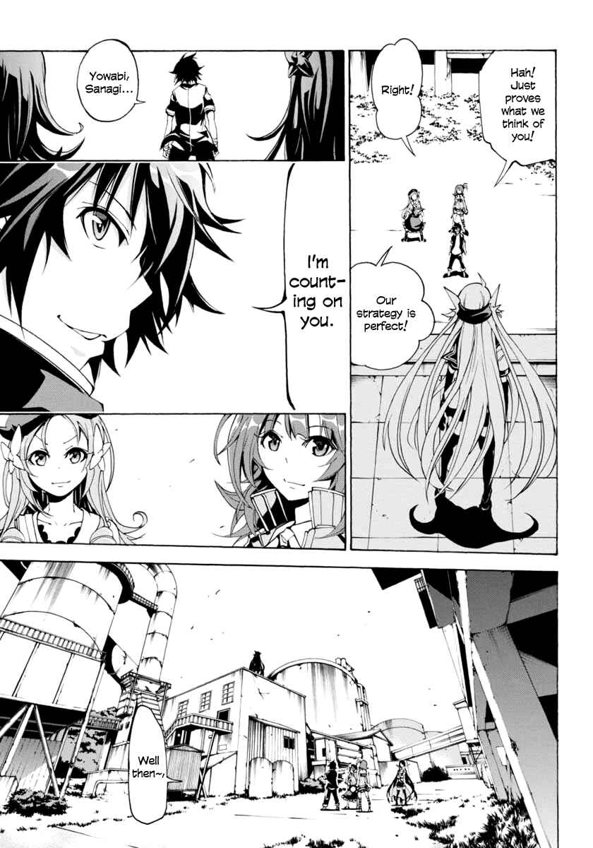 Page 27 Chapter 7 Rising × Rydeen