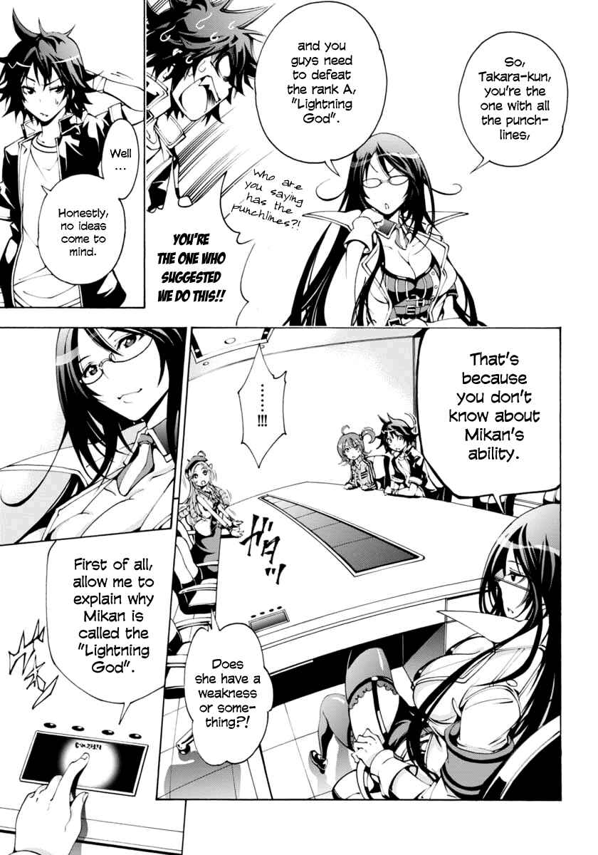 Page 3 Chapter 7 Rising × Rydeen