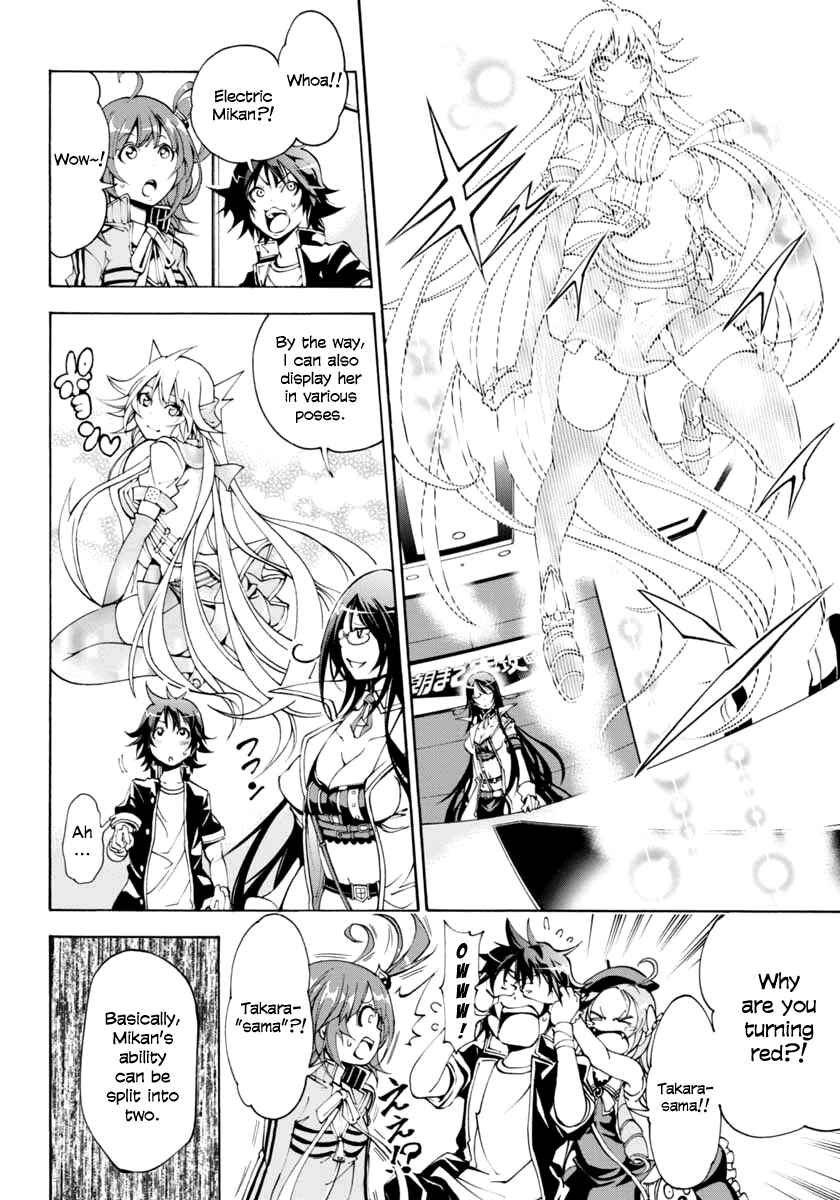 Page 4 Chapter 7 Rising × Rydeen
