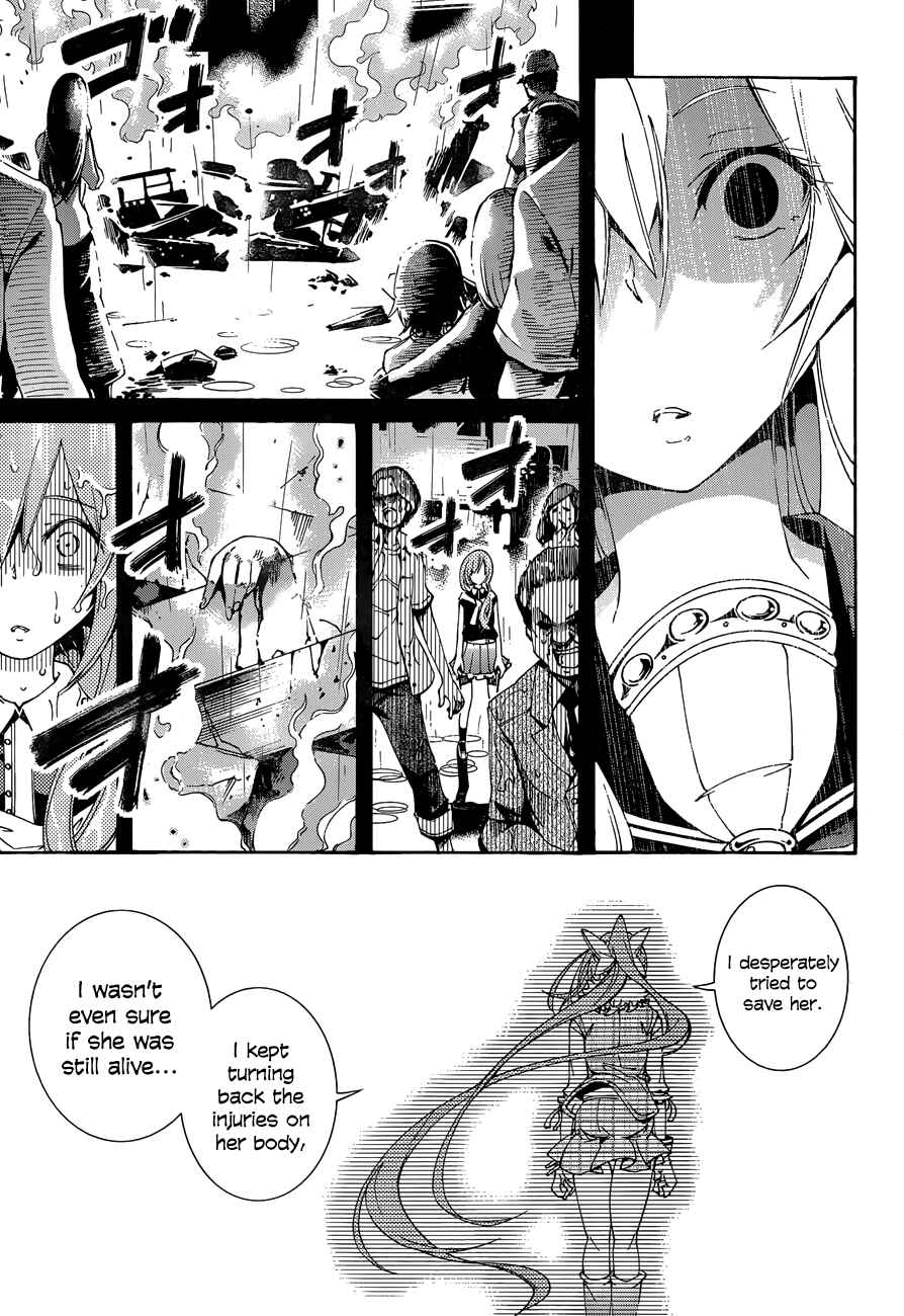 Page 11 Chapter 16 Rising × Rydeen