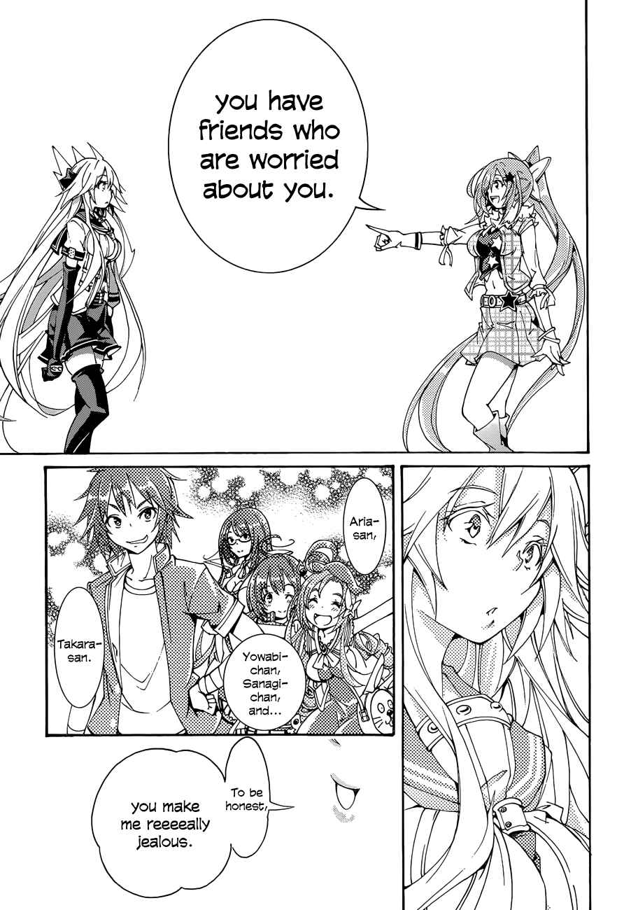 Page 13 Chapter 16 Rising × Rydeen