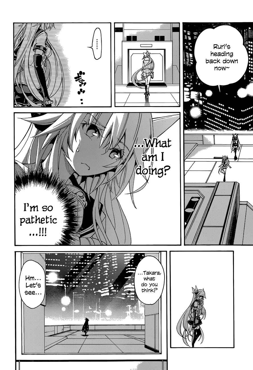 Page 16 Chapter 16 Rising × Rydeen