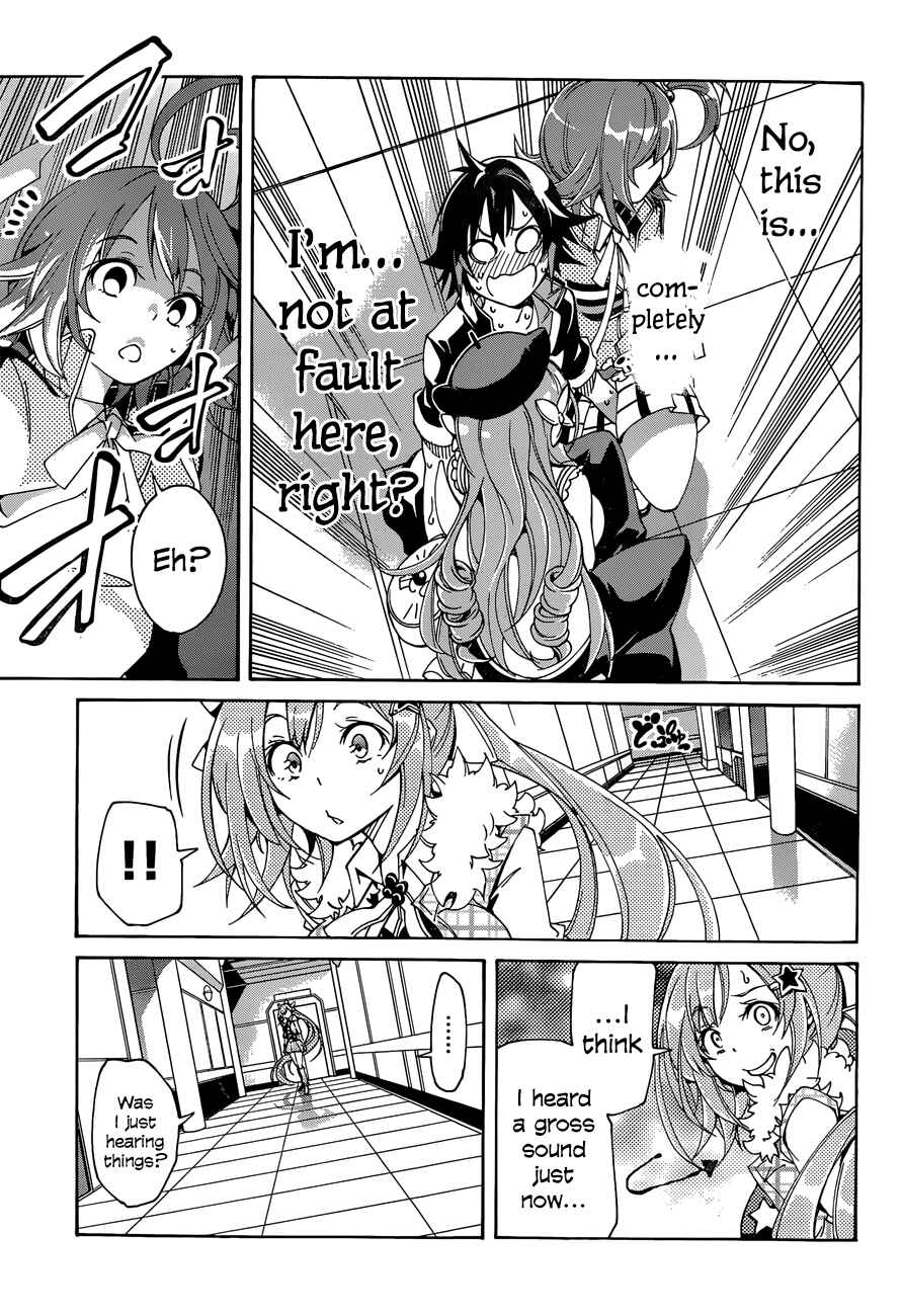Page 19 Chapter 16 Rising × Rydeen