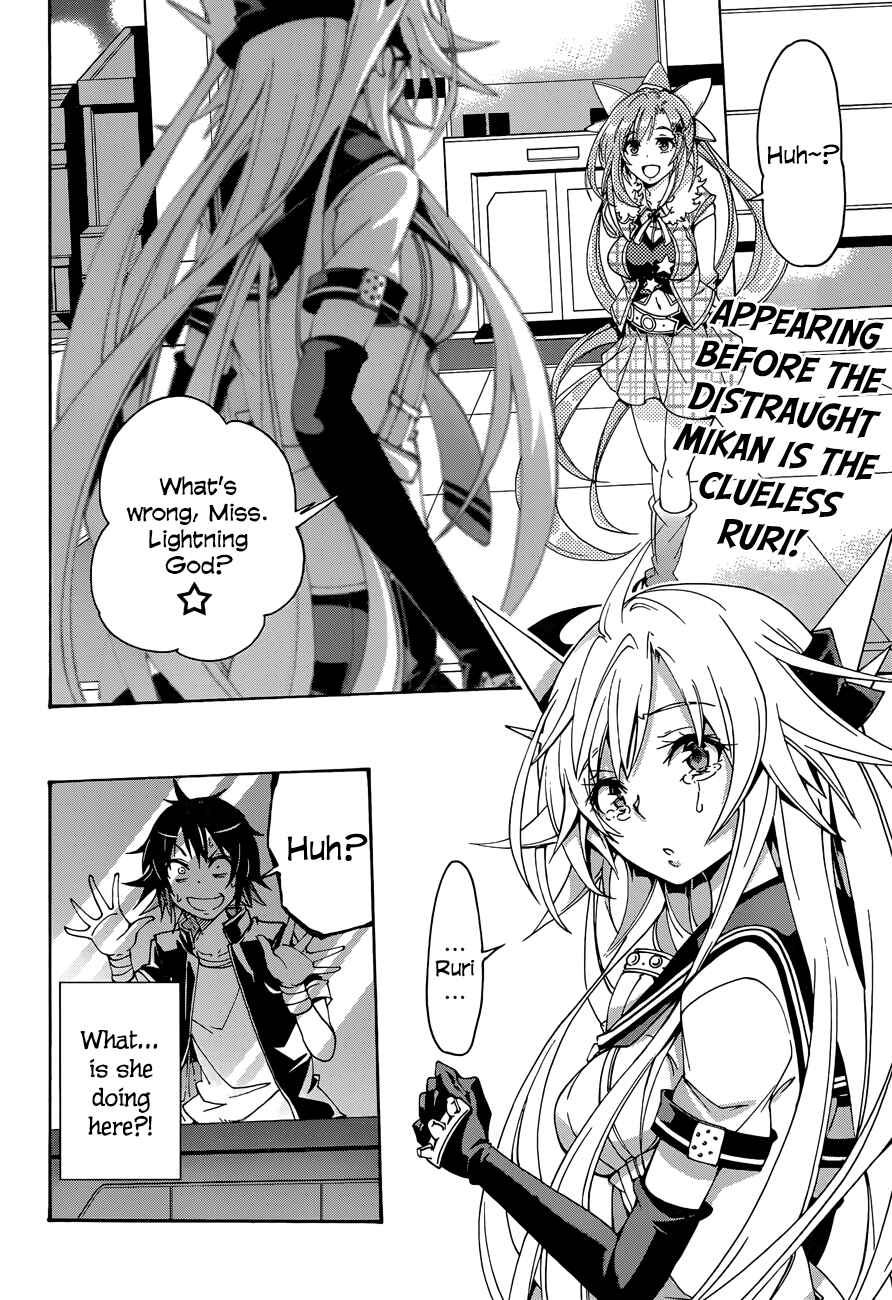Page 2 Chapter 16 Rising × Rydeen