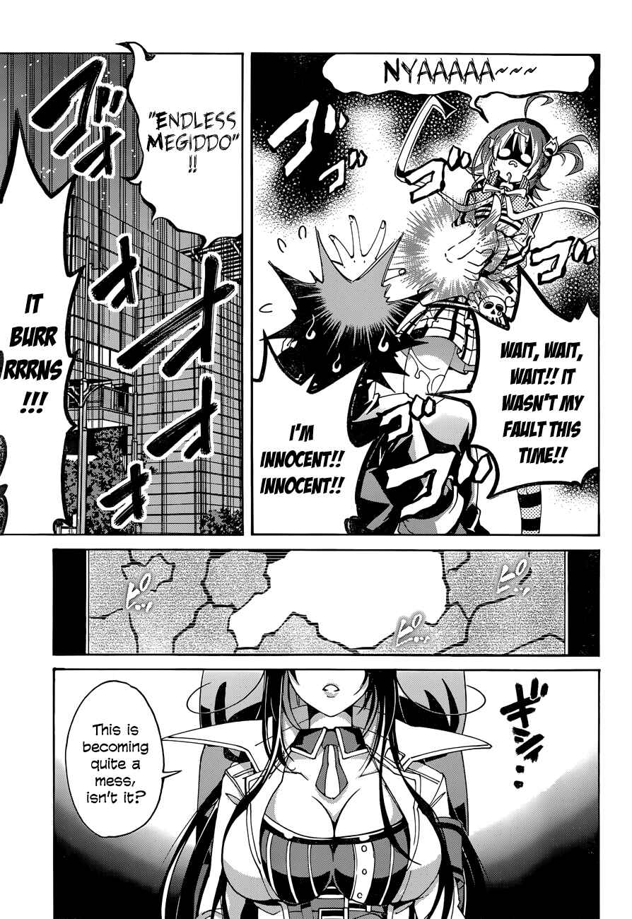Page 21 Chapter 16 Rising × Rydeen