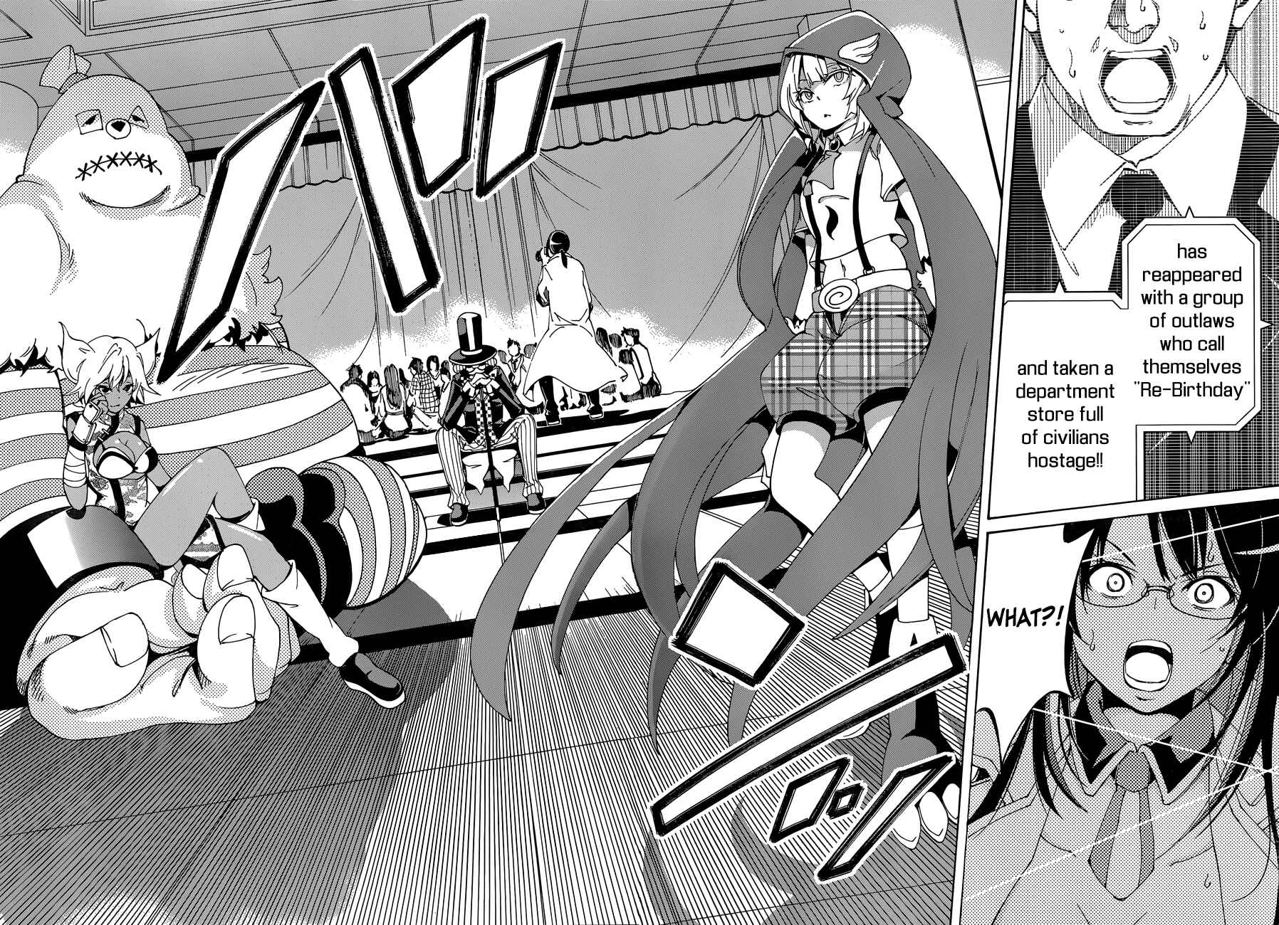 Page 24 Chapter 16 Rising × Rydeen