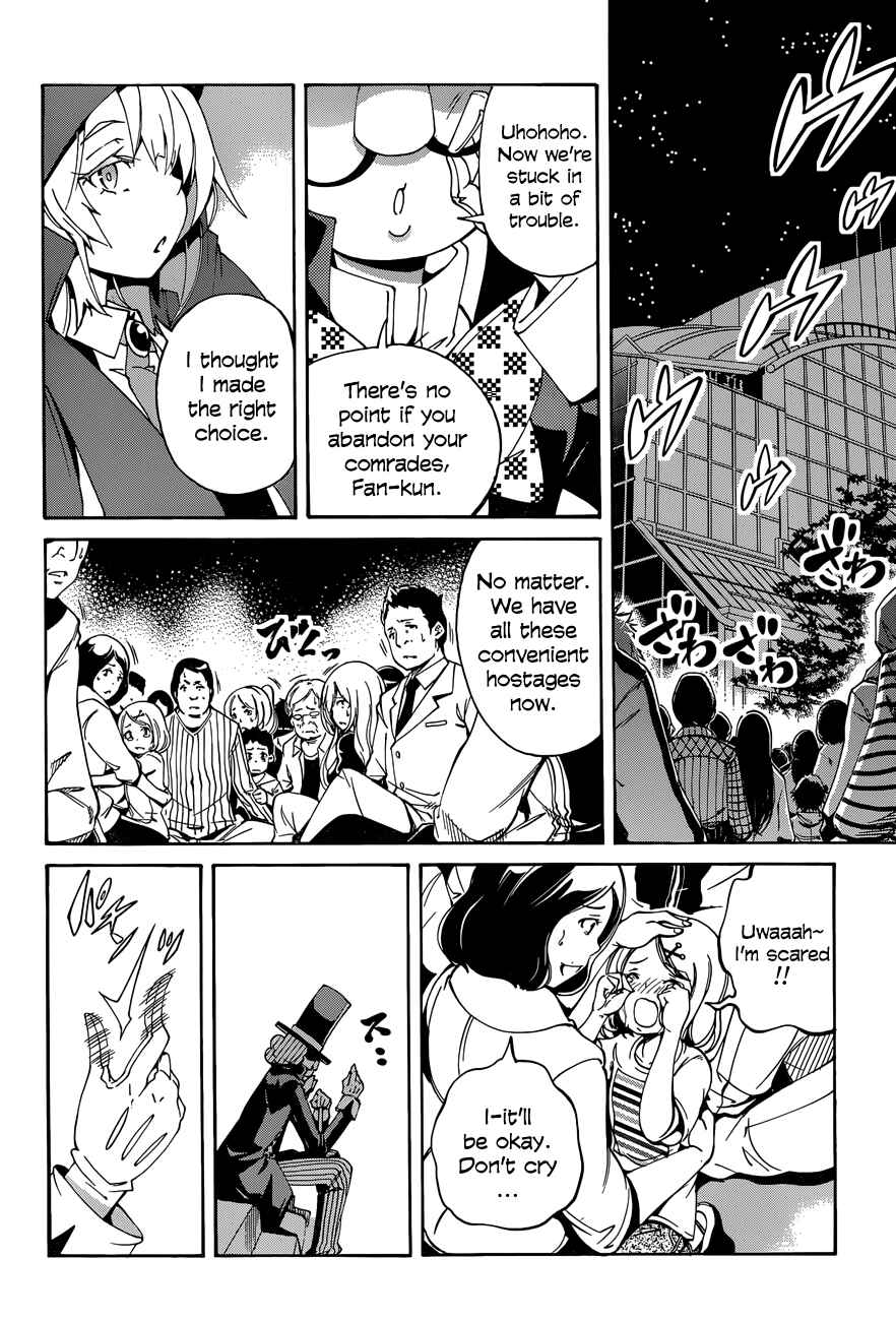 Page 25 Chapter 16 Rising × Rydeen