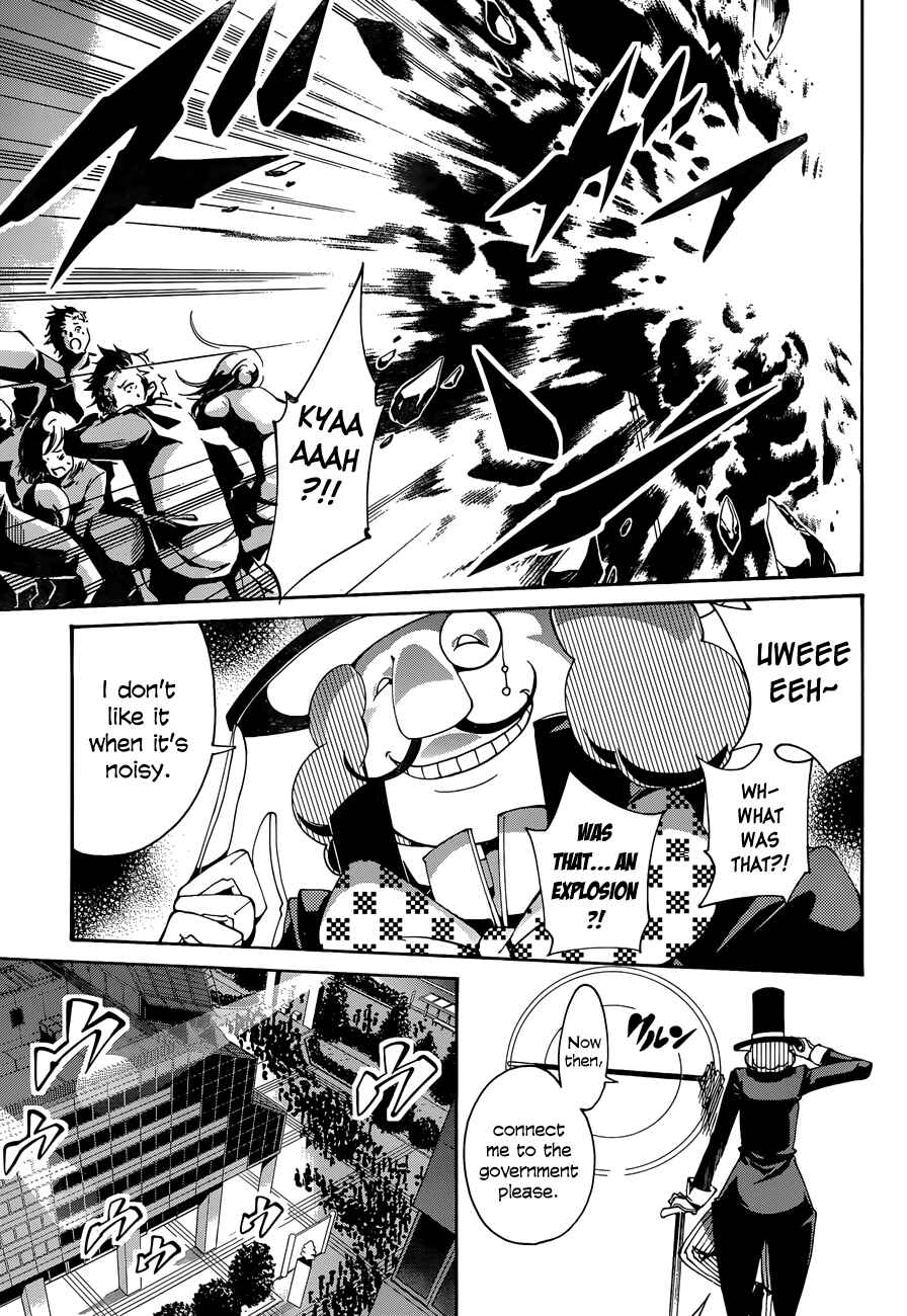 Page 26 Chapter 16 Rising × Rydeen