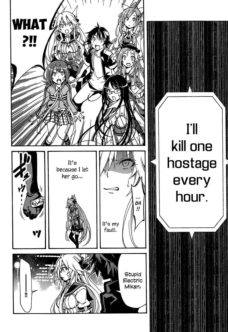 Page 29 Chapter 16 Rising × Rydeen