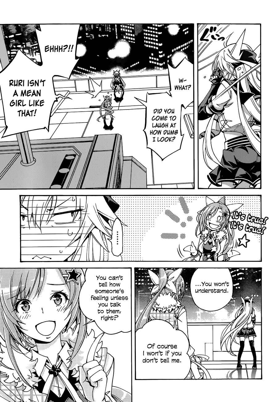 Page 3 Chapter 16 Rising × Rydeen