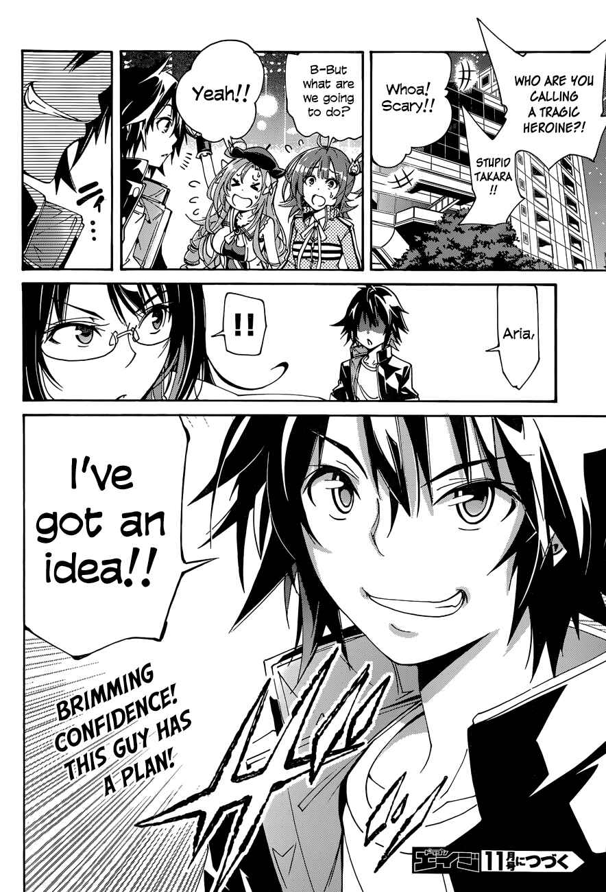 Page 31 Chapter 16 Rising × Rydeen