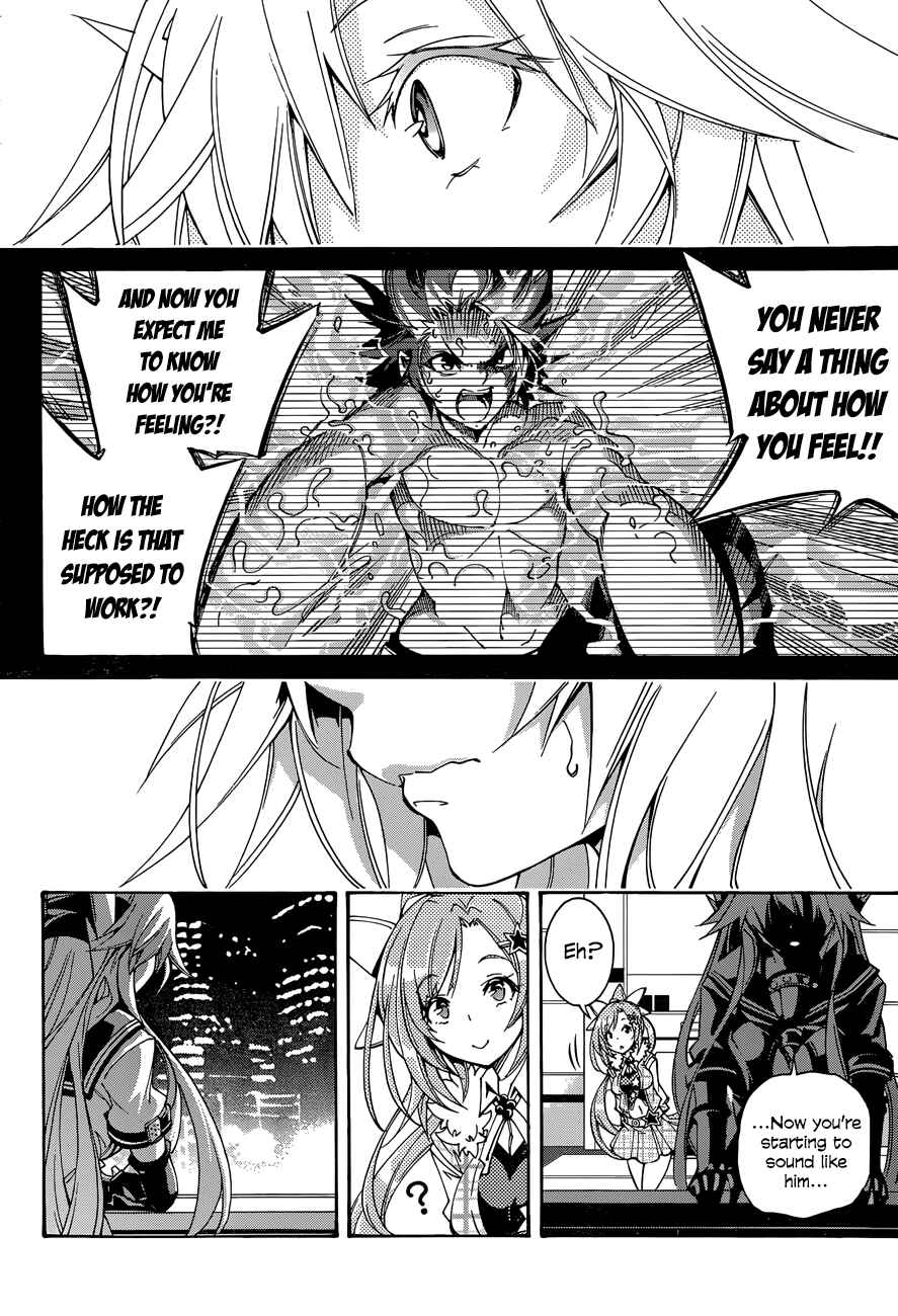 Page 4 Chapter 16 Rising × Rydeen