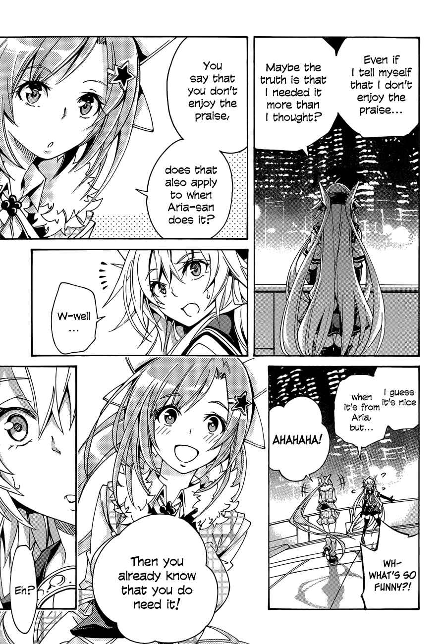 Page 7 Chapter 16 Rising × Rydeen