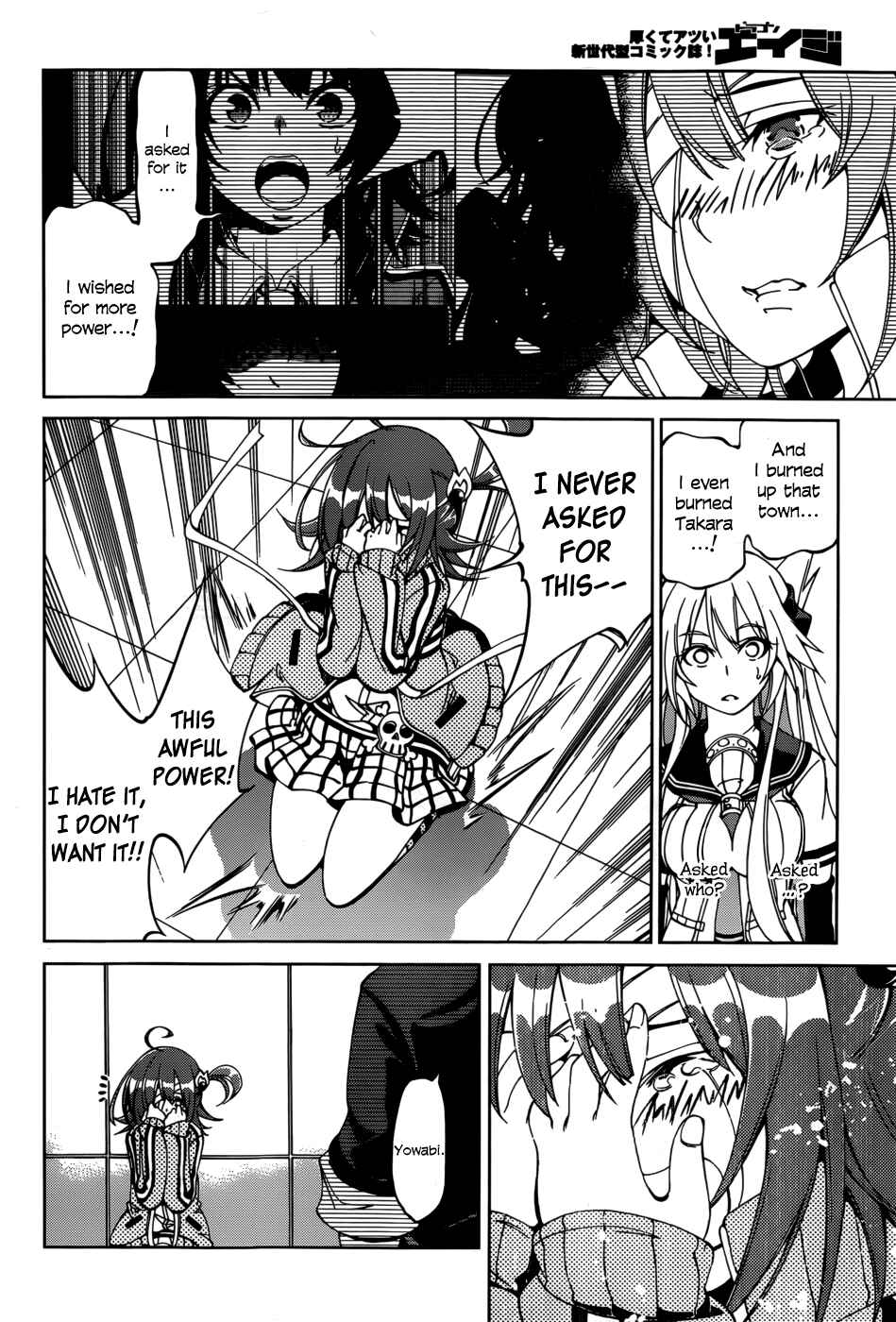 Page 10 Chapter 25 Rising × Rydeen