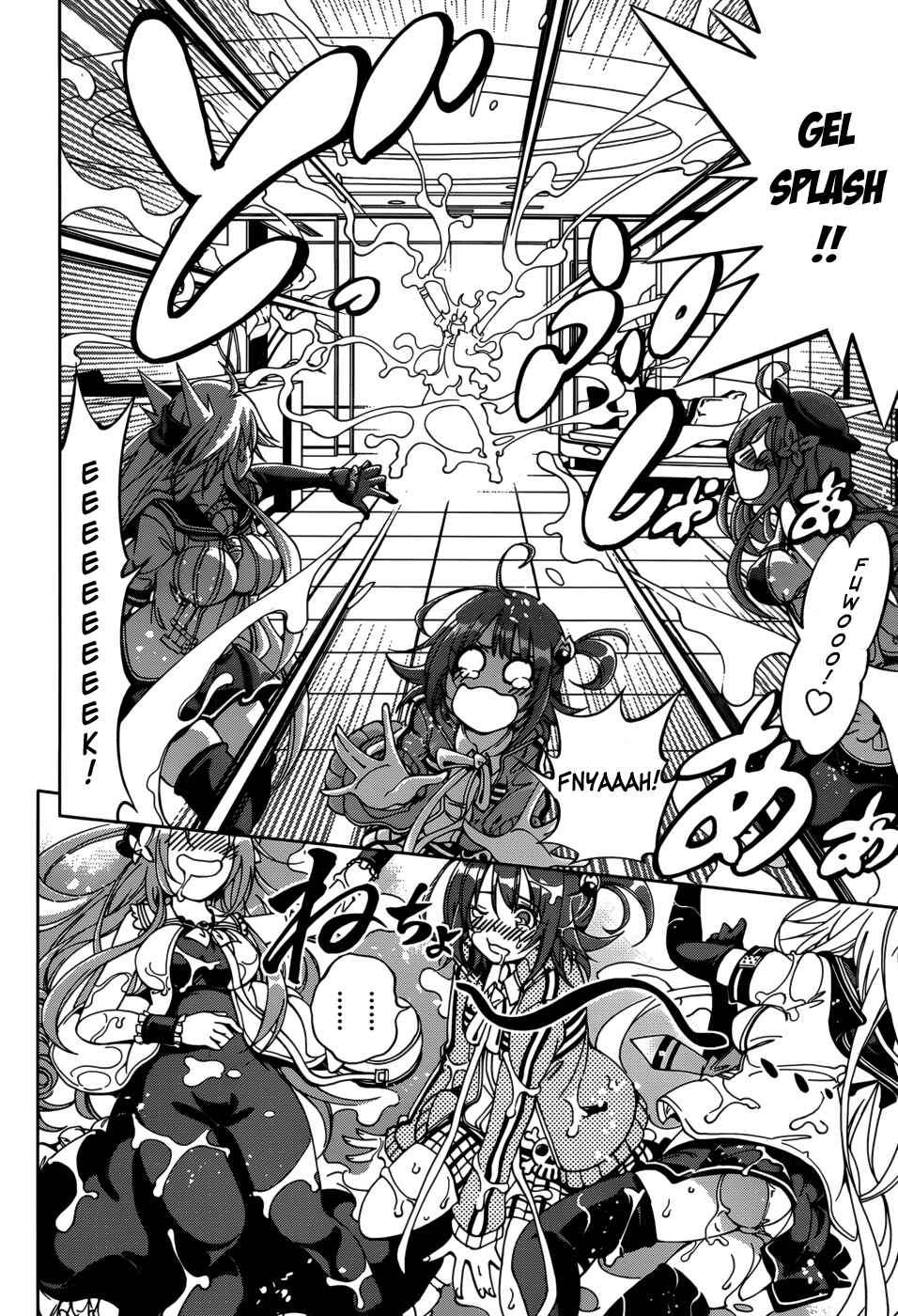 Page 14 Chapter 25 Rising × Rydeen