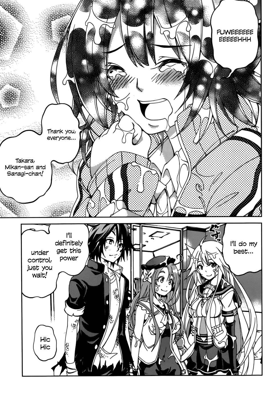 Page 17 Chapter 25 Rising × Rydeen