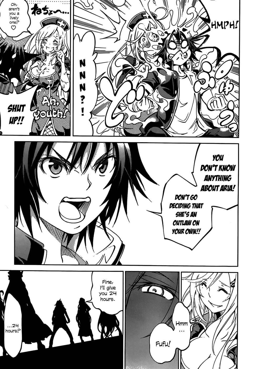 Page 32 Chapter 25 Rising × Rydeen