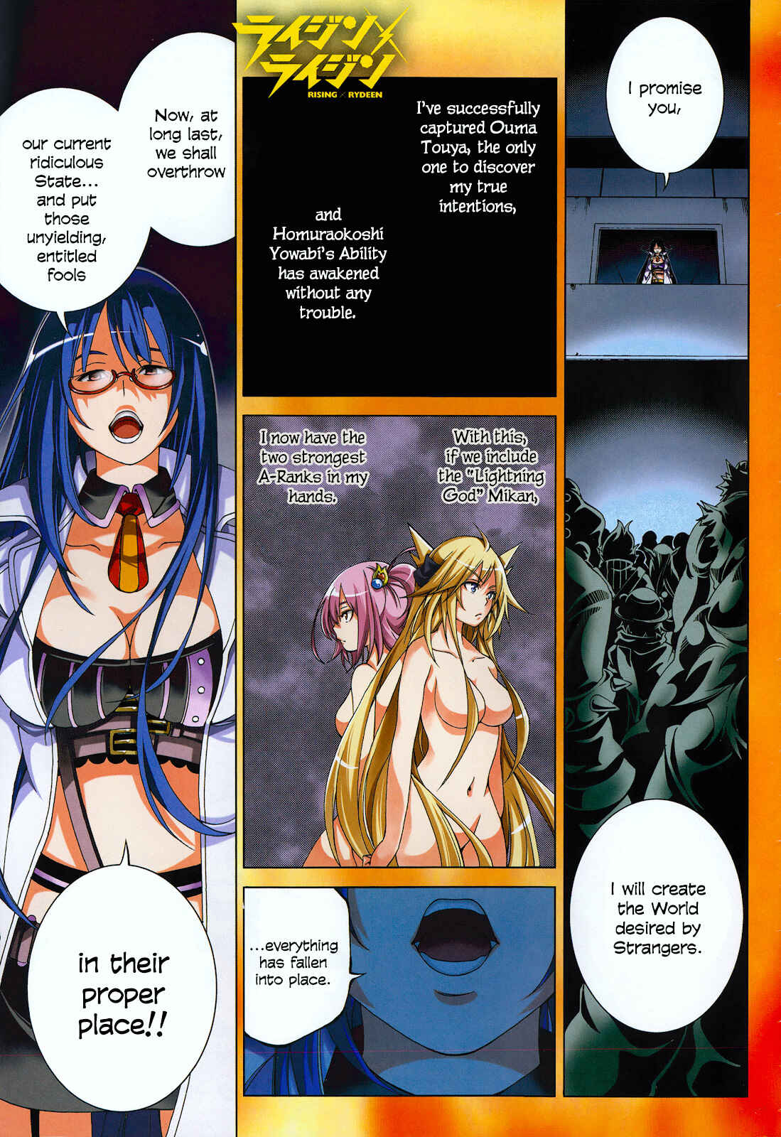 Page 6 Chapter 25 Rising × Rydeen