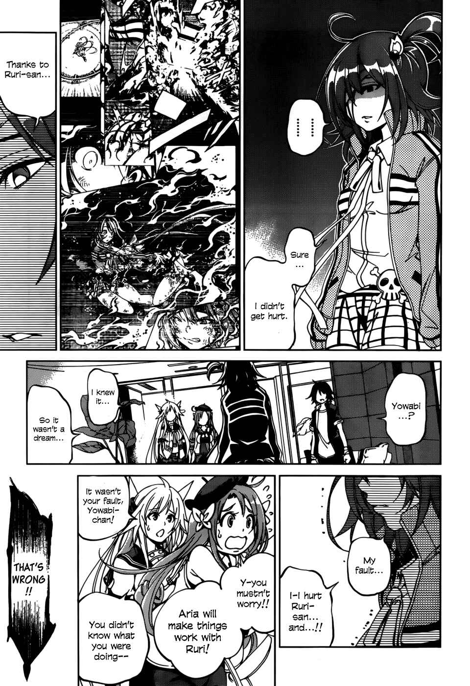 Page 9 Chapter 25 Rising × Rydeen