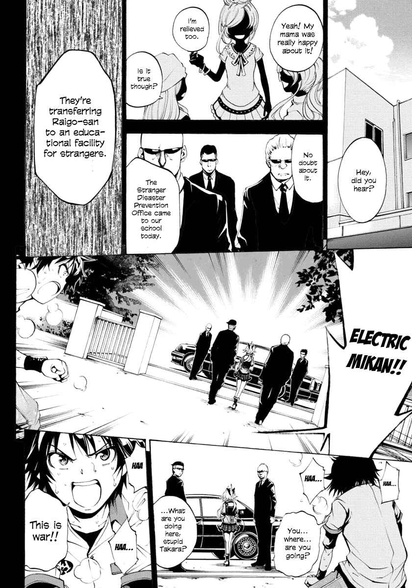 Page 16 Chapter 3 Rising × Rydeen