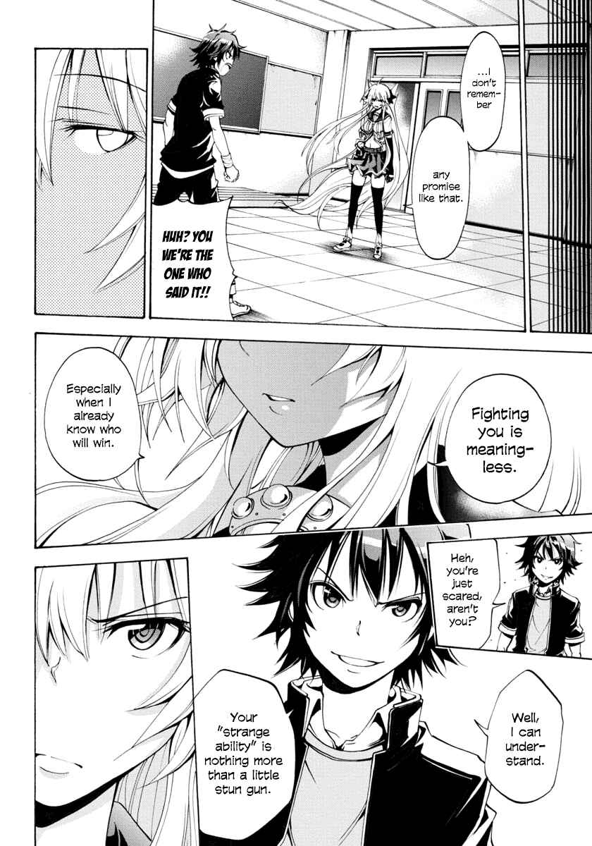 Page 20 Chapter 3 Rising × Rydeen