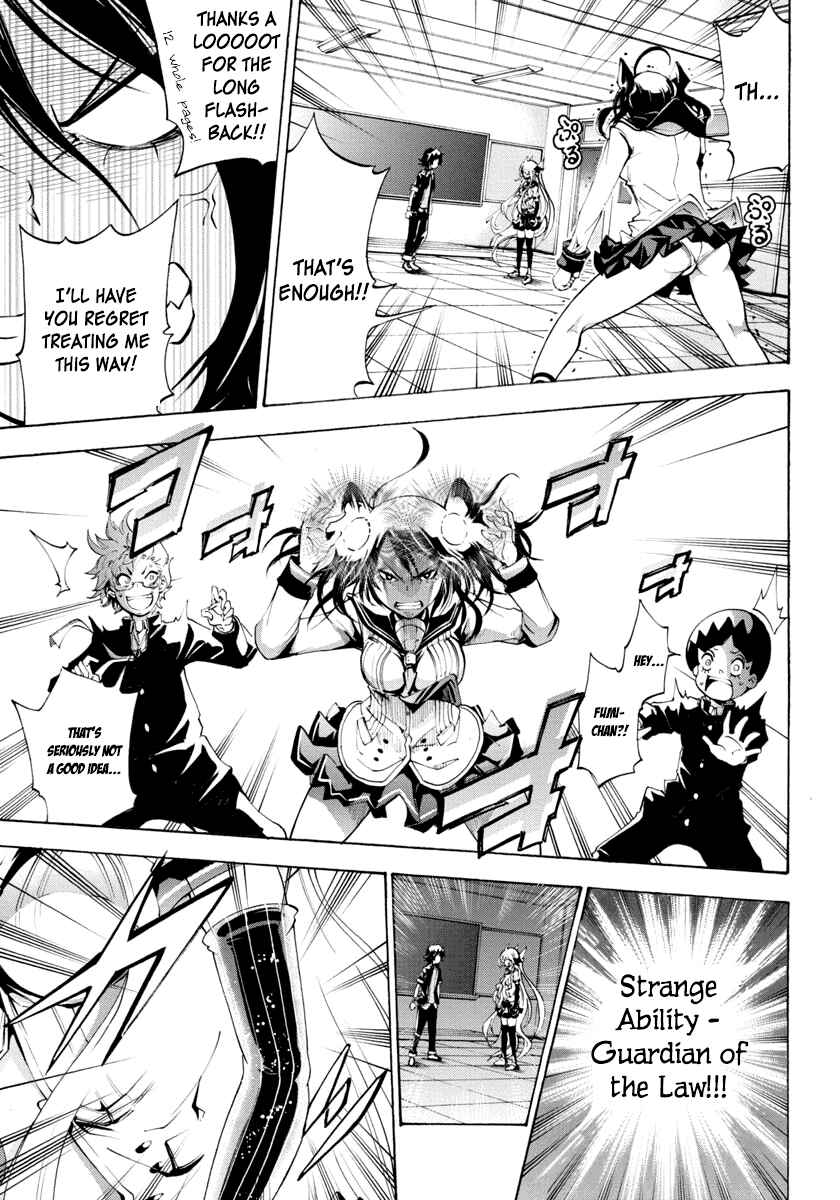Page 21 Chapter 3 Rising × Rydeen