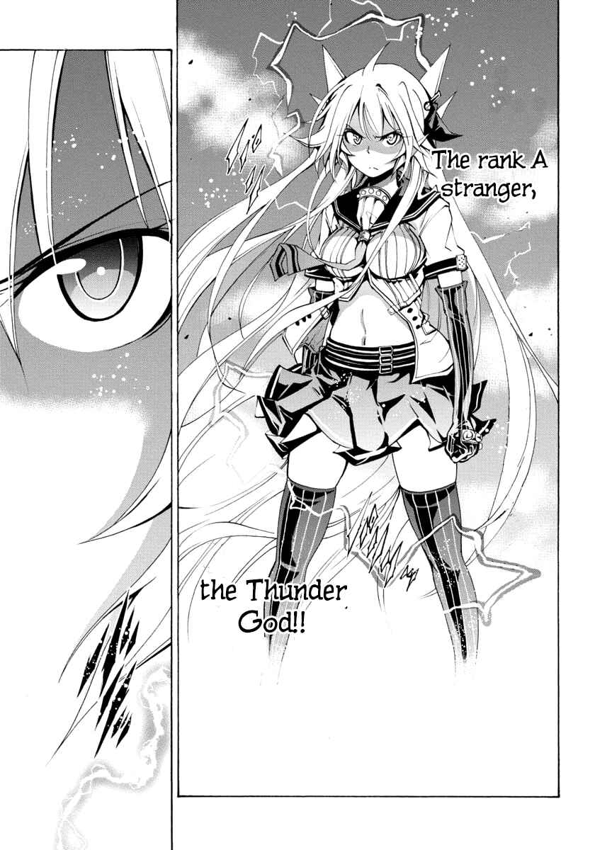 Page 26 Chapter 3 Rising × Rydeen