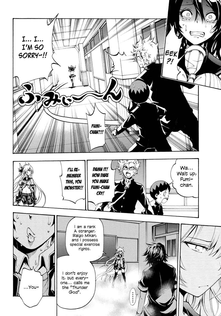 Page 27 Chapter 3 Rising × Rydeen