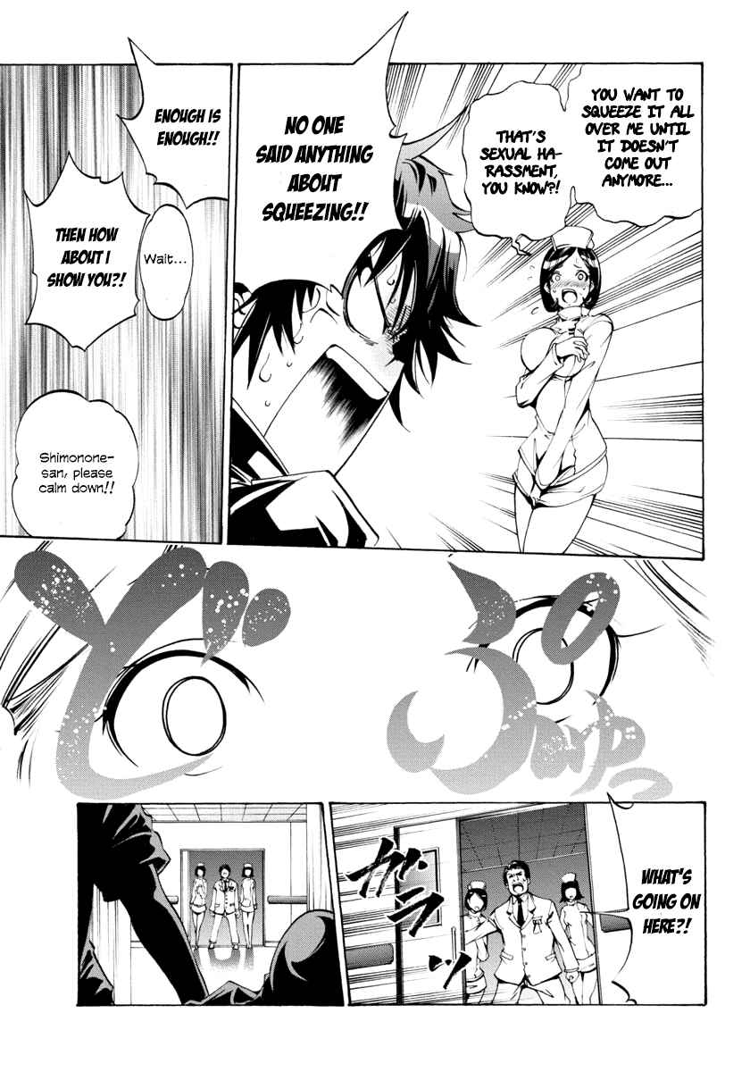 Page 32 Chapter 3 Rising × Rydeen