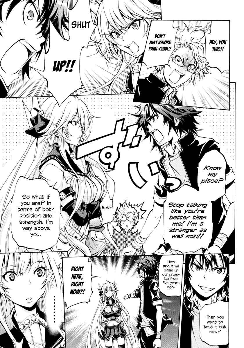 Page 7 Chapter 3 Rising × Rydeen