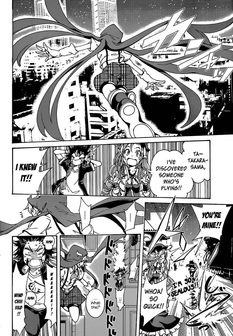 Page 12 Chapter 14 Rising × Rydeen