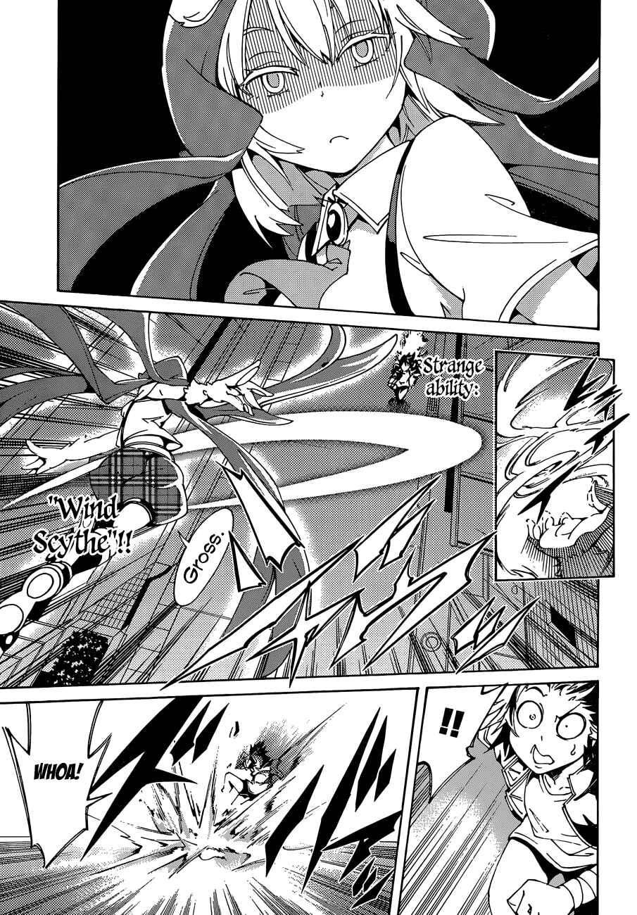 Page 13 Chapter 14 Rising × Rydeen