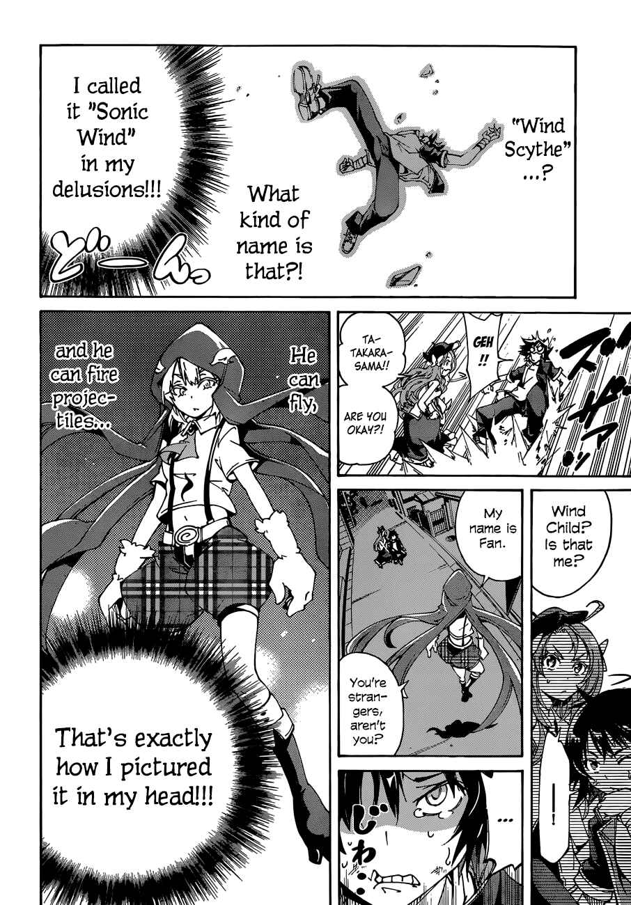 Page 14 Chapter 14 Rising × Rydeen