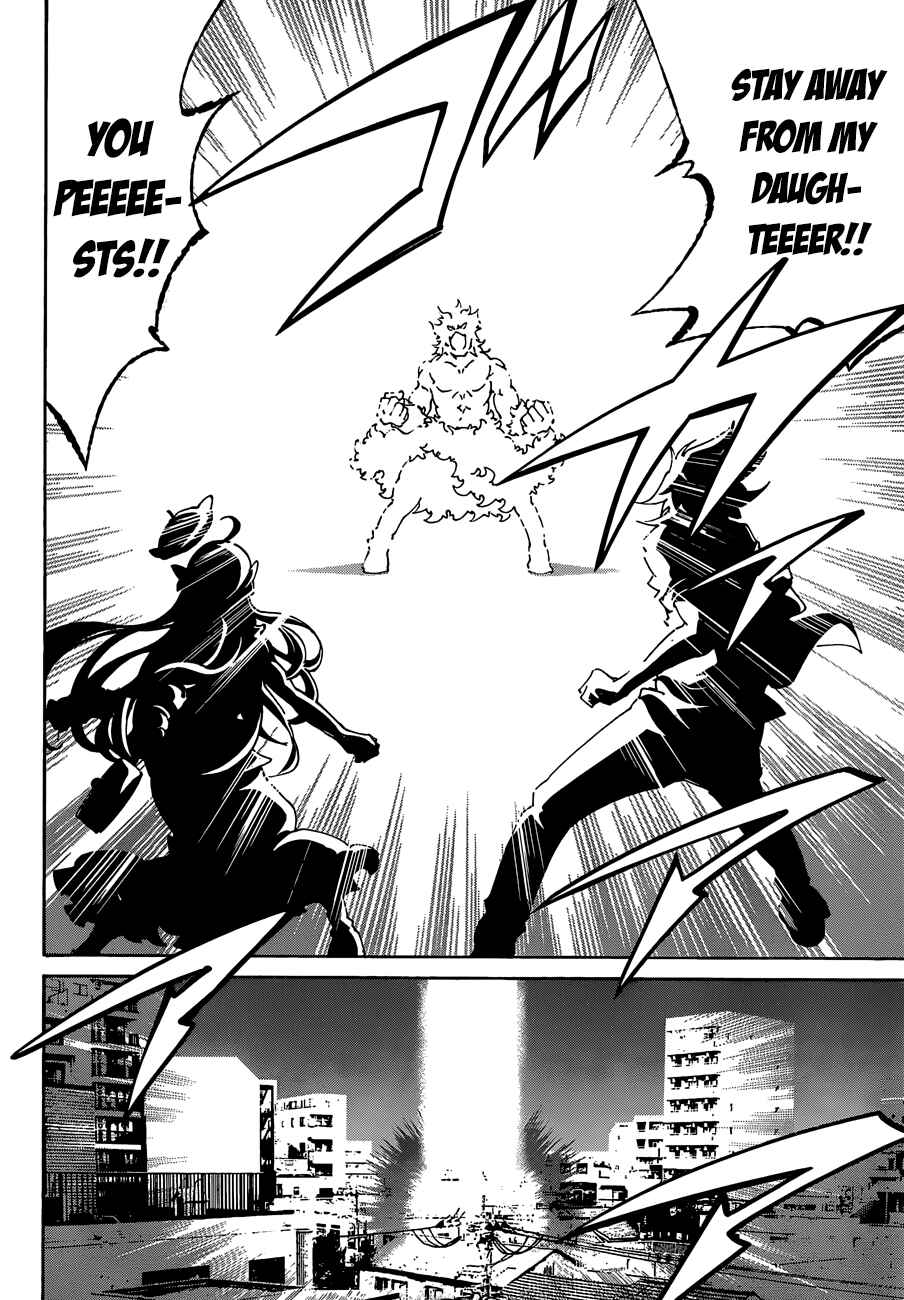 Page 18 Chapter 14 Rising × Rydeen
