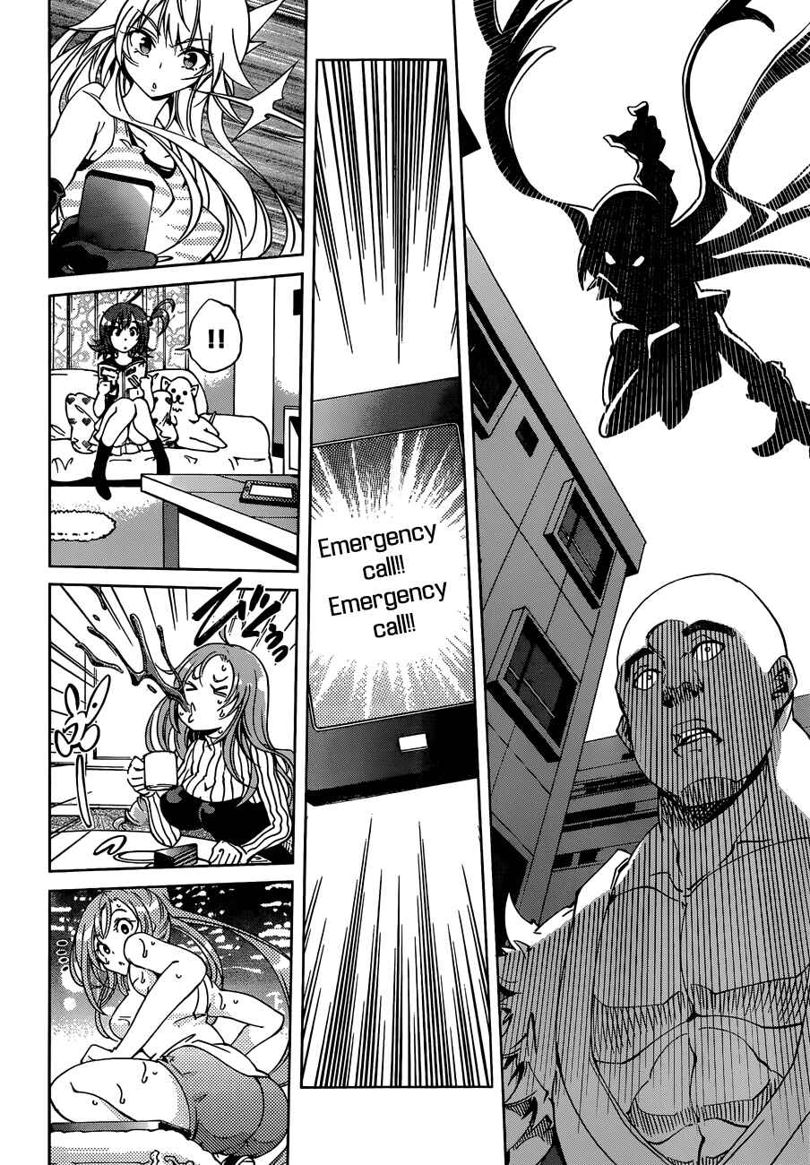 Page 2 Chapter 14 Rising × Rydeen