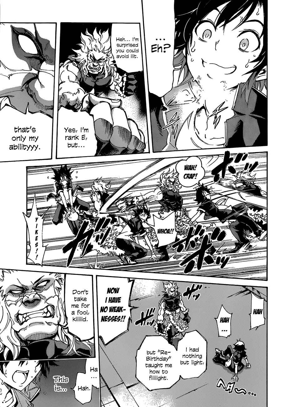 Page 21 Chapter 14 Rising × Rydeen
