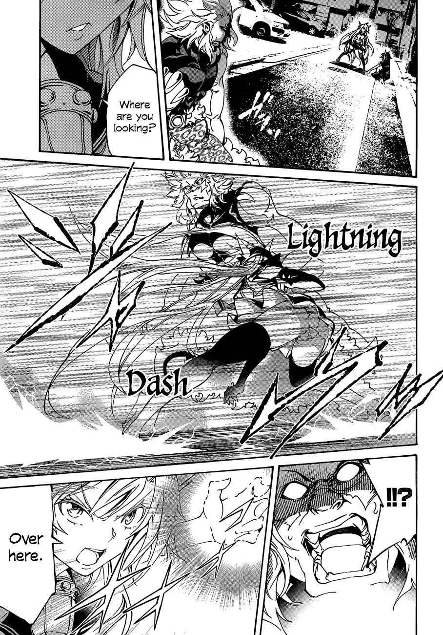 Page 27 Chapter 14 Rising × Rydeen