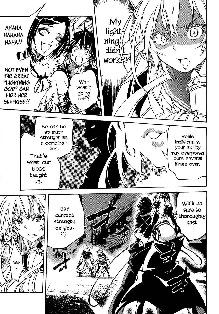 Page 32 Chapter 14 Rising × Rydeen