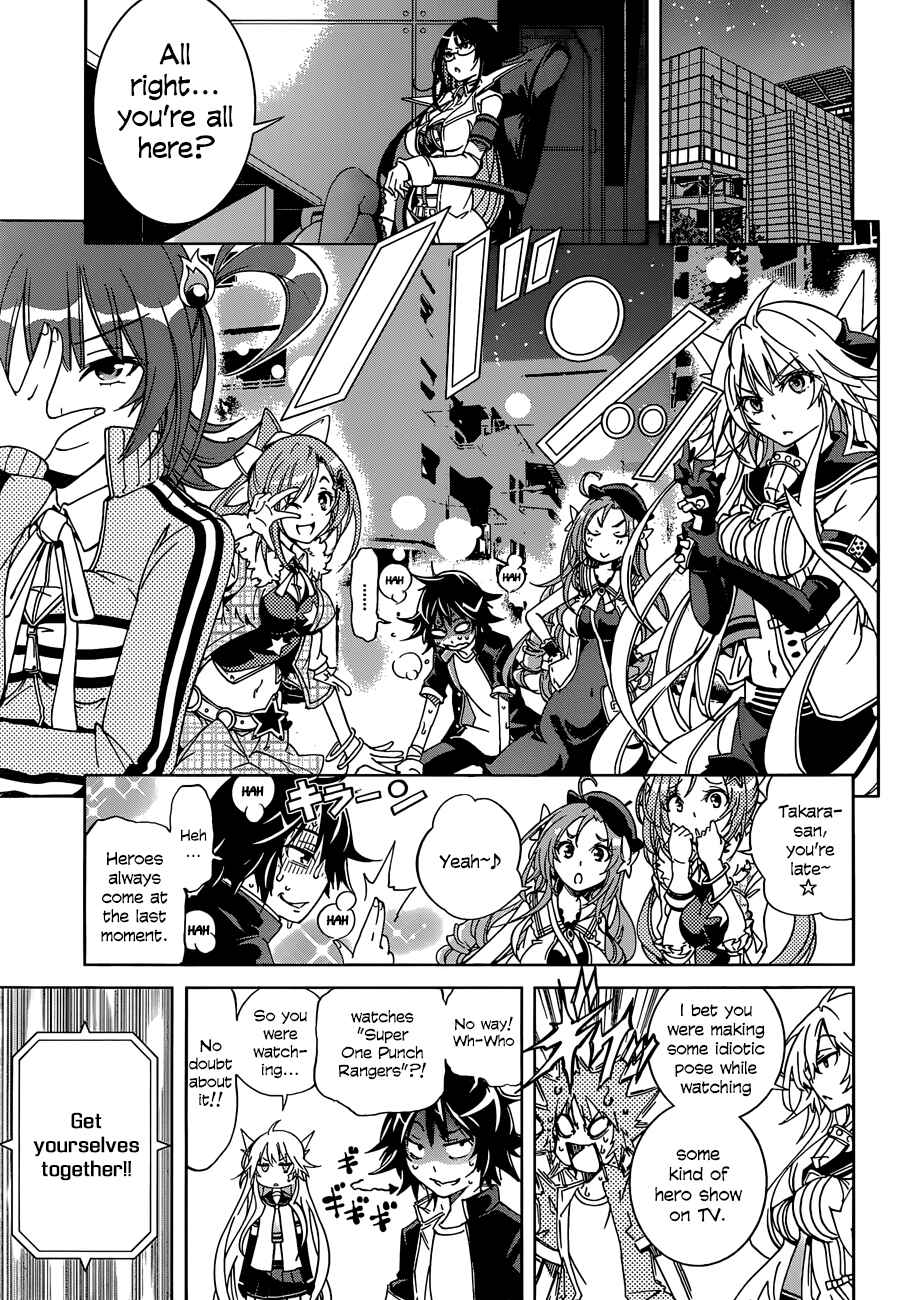 Page 5 Chapter 14 Rising × Rydeen