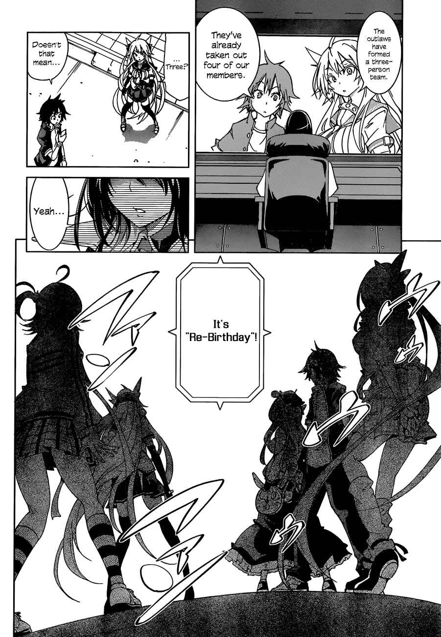 Page 6 Chapter 14 Rising × Rydeen