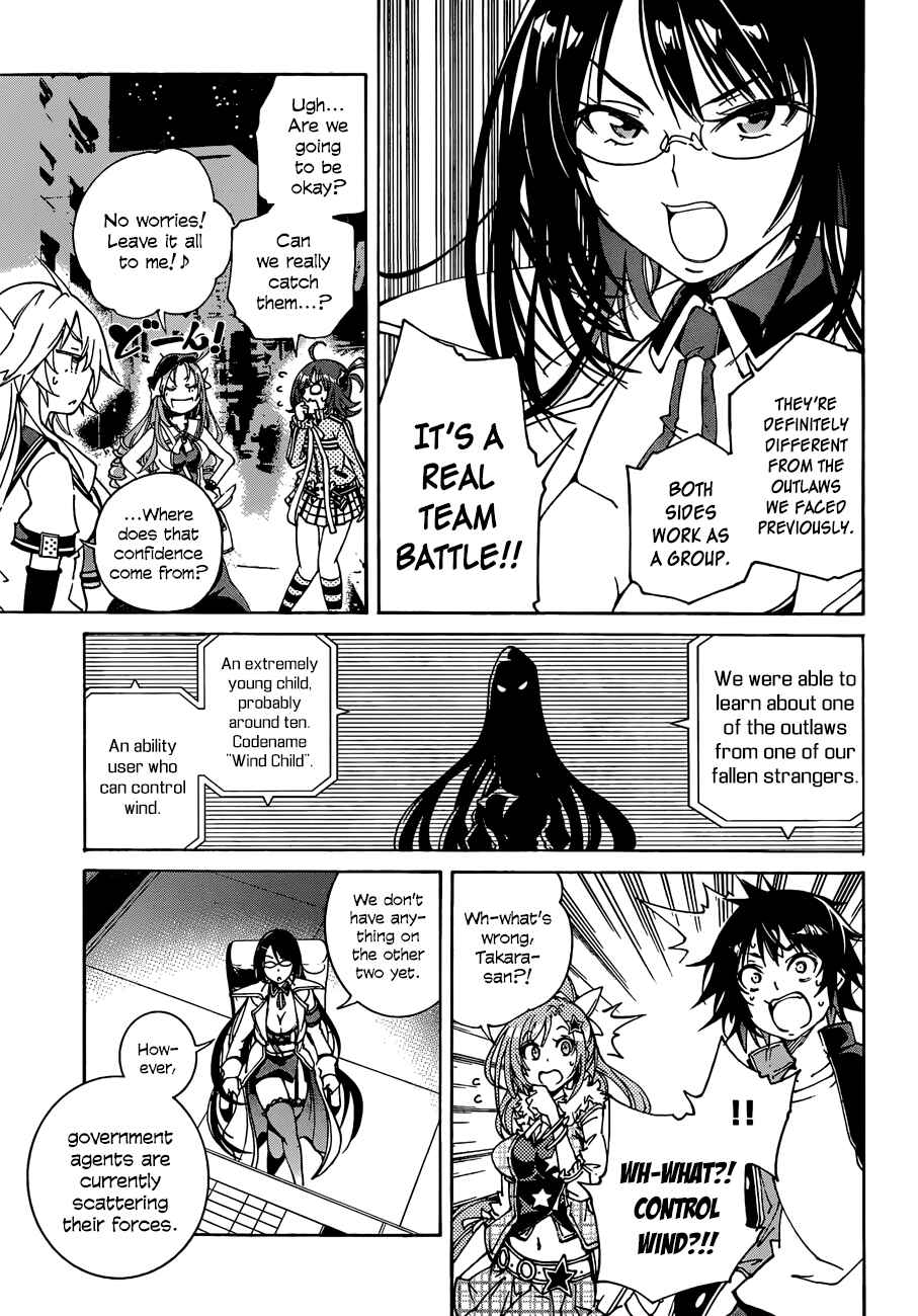 Page 7 Chapter 14 Rising × Rydeen