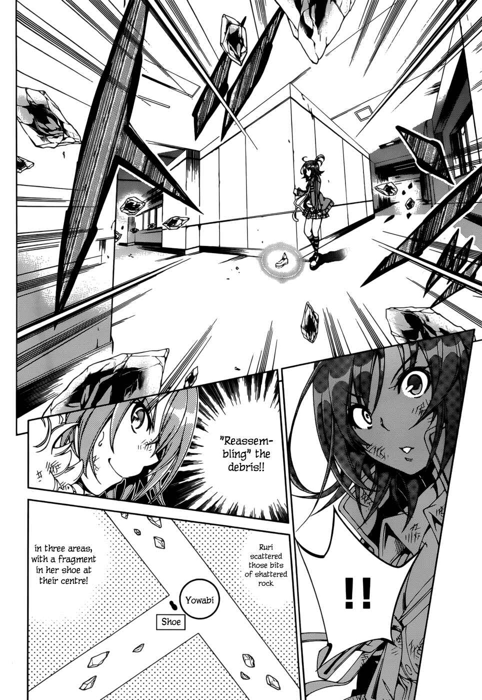 Page 10 Chapter 22 Rising × Rydeen