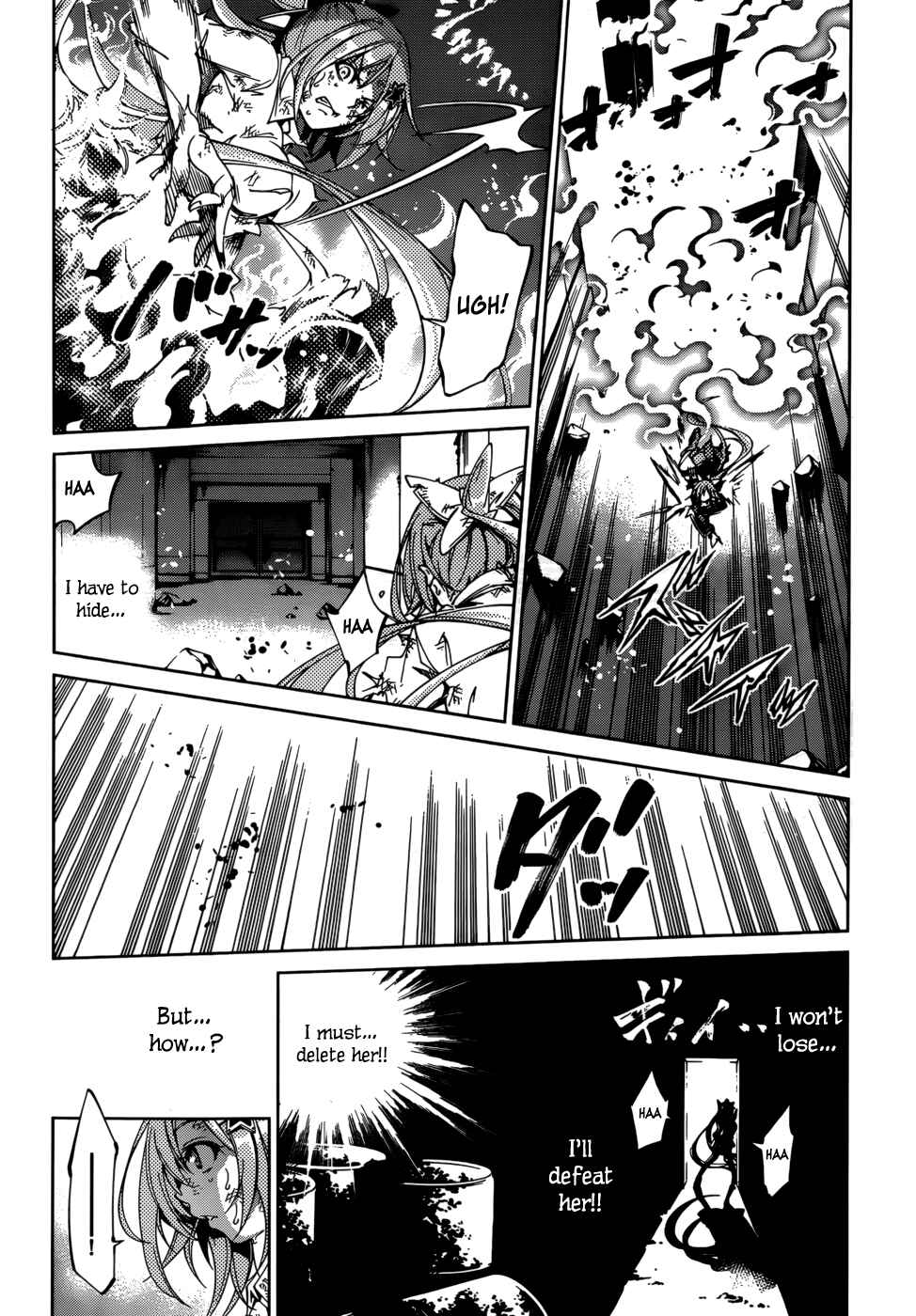 Page 14 Chapter 22 Rising × Rydeen