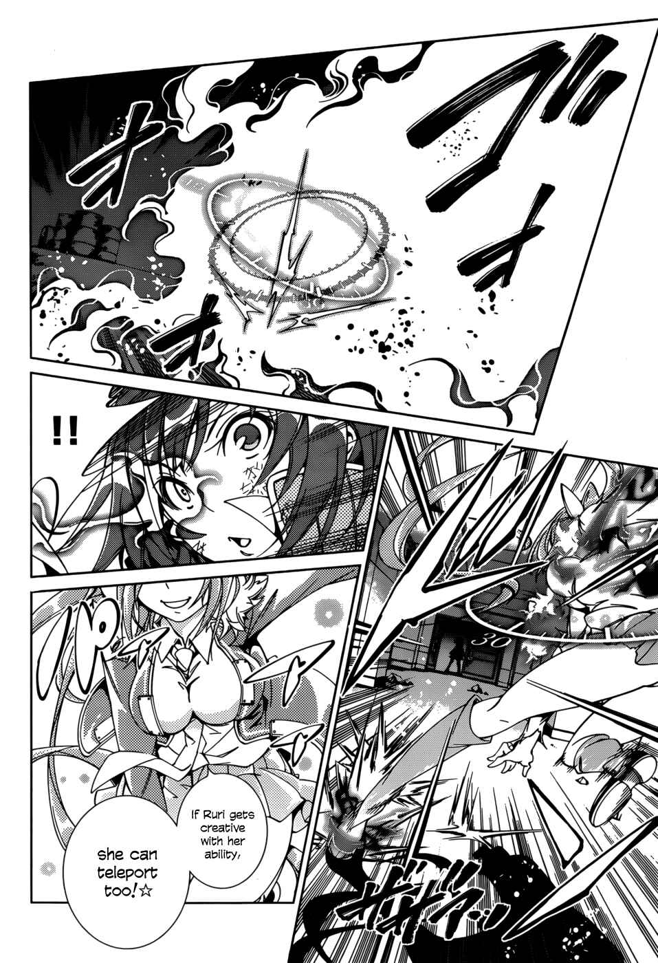 Page 18 Chapter 22 Rising × Rydeen