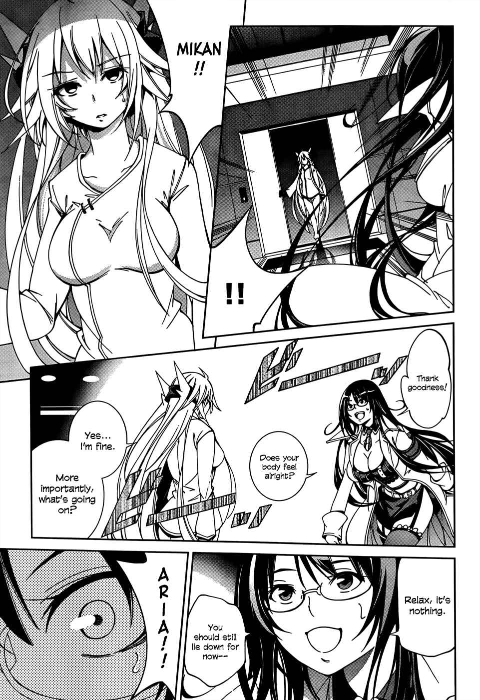 Page 3 Chapter 22 Rising × Rydeen