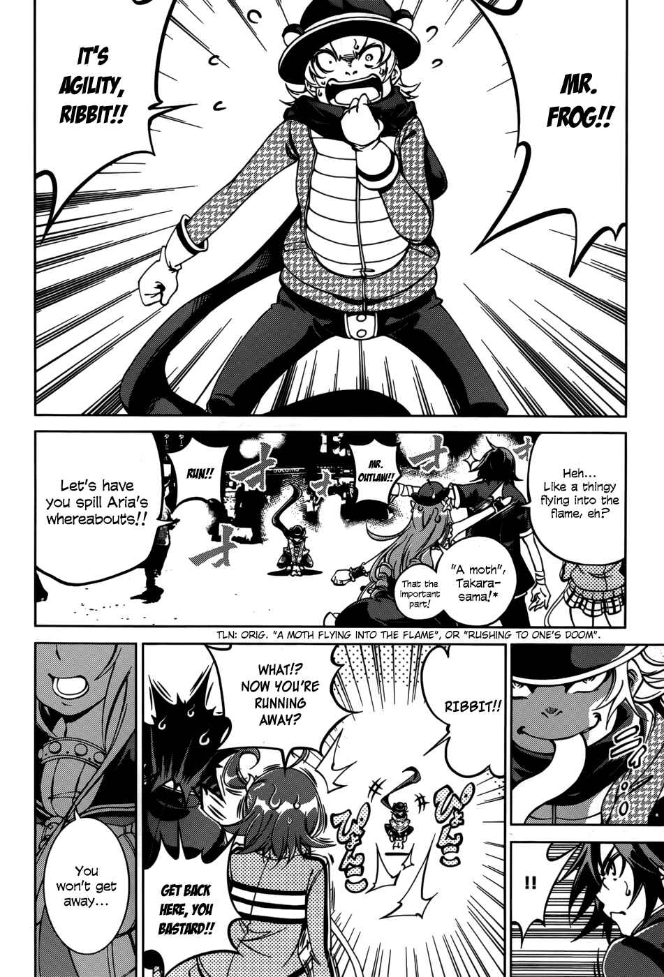 Page 12 Chapter 26 Rising × Rydeen