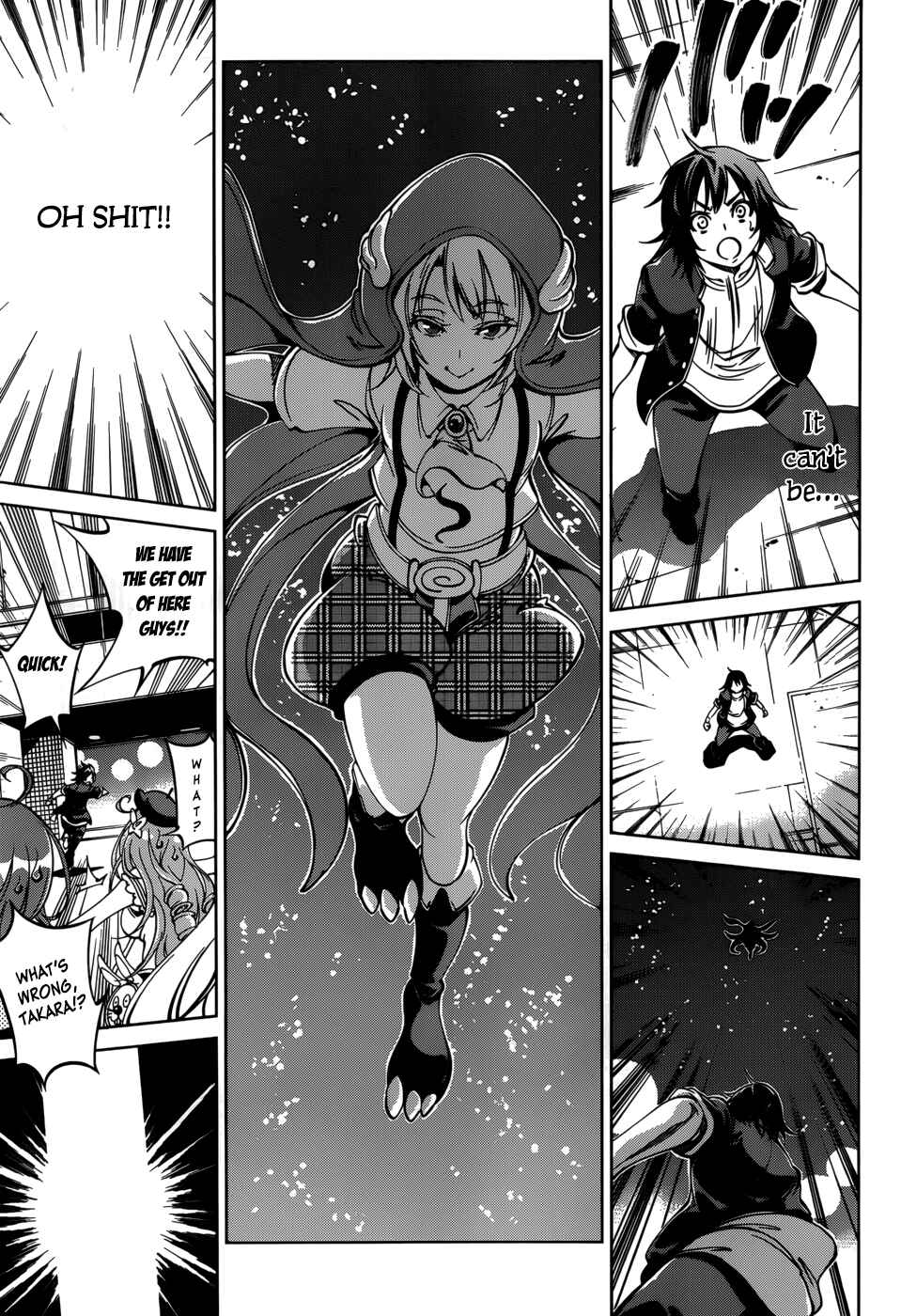 Page 17 Chapter 26 Rising × Rydeen