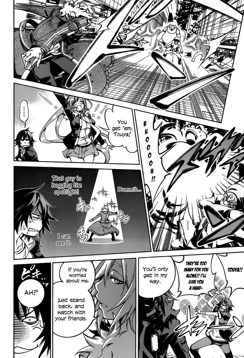 Page 26 Chapter 26 Rising × Rydeen