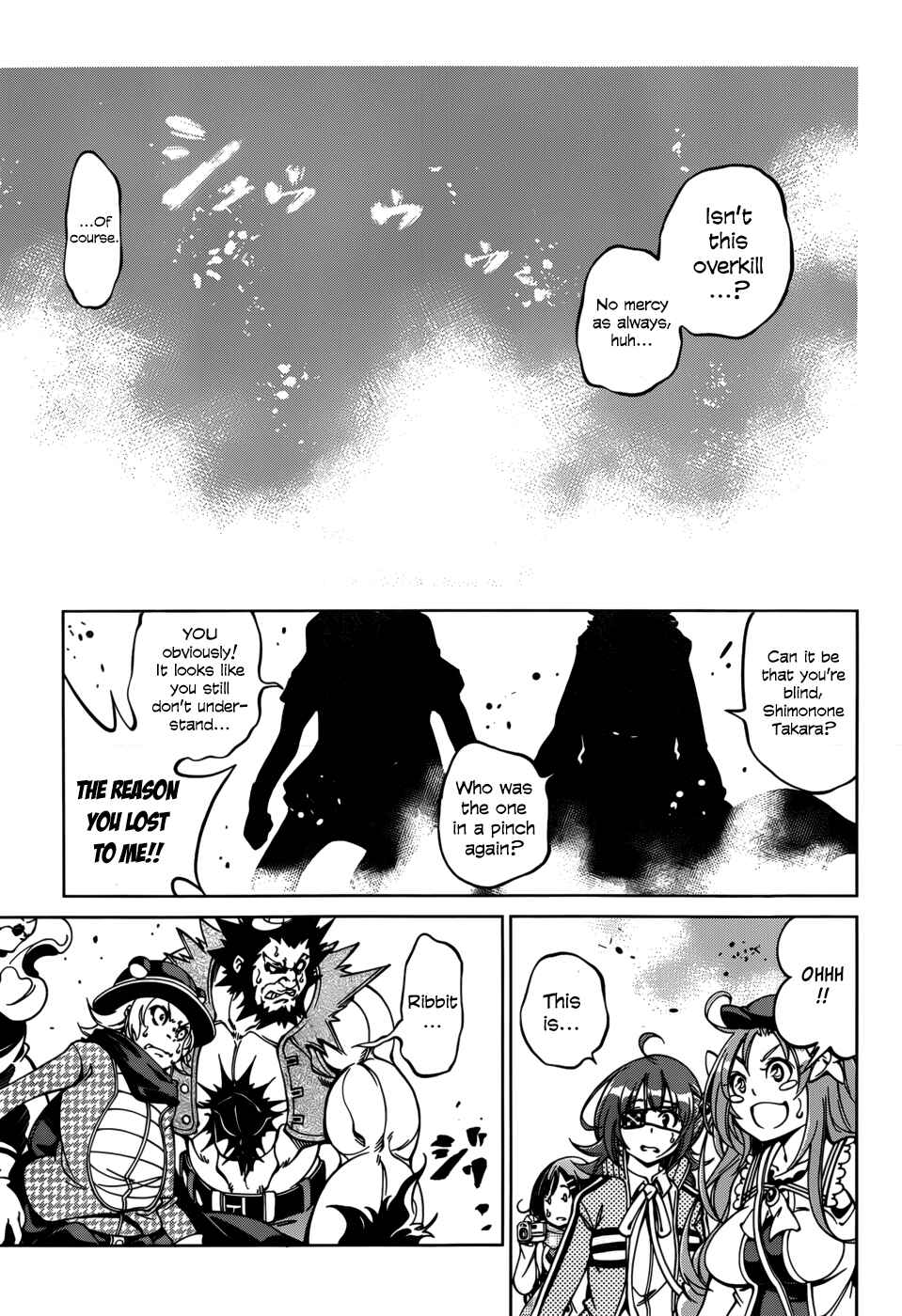 Page 31 Chapter 26 Rising × Rydeen
