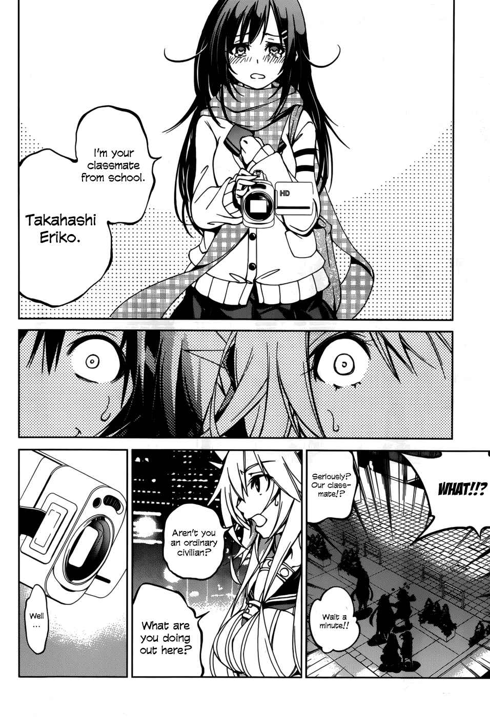 Page 6 Chapter 26 Rising × Rydeen